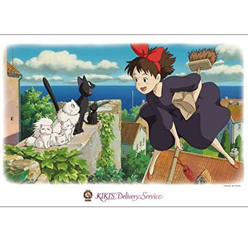 Kiki  puzzle (1000pcs)
